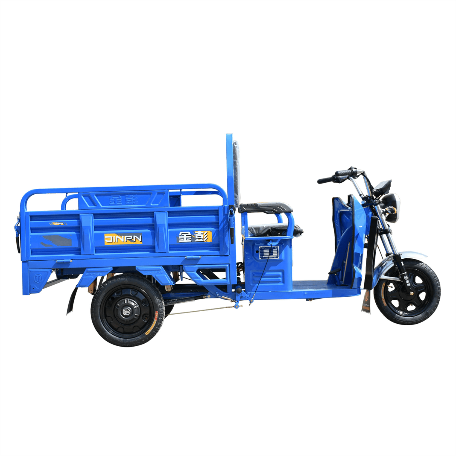 Jinpeng 800W Electric Cargo Tricycle Truck w/ Loading Hopper - W2854P196465