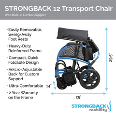 Strongback Excursion 12 Lightweight Wheelchair/Transport Chair with Attendant Brake - 1003