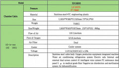VERO 270 2.0ATA Hard Sided Sitting Hyperbaric Chamber